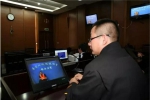 黑龙江法院：信息化建设为法院添翼助力 - 法院