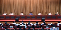 刘延东：大力提升民族团结进步创建工作水平 - 民族事务委员会