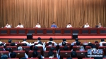 刘延东：大力提升民族团结进步创建工作水平 - 民族事务委员会