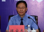 黑龙江省检察院召开民事执行监督
专项活动新闻发布会并公布5起典型案例 - 检察