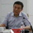 徐明检察长为我省检察机关赴疆、赴藏干警送行 - 检察