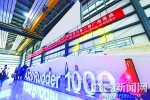 哈飞空客给A320造的 第1000架份方向舵交货 - 哈尔滨新闻网