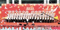 职工合唱庆建党96周年 - 哈尔滨新闻网