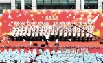 职工合唱庆建党96周年 - 哈尔滨新闻网