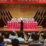 省法院机关举办庆“七一”人民法官心向党红歌主题演唱会 - 法院