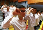 学校举行纪念中国共产党成立96周年暨新党员入党宣誓仪式 - 哈尔滨工业大学
