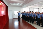明水县检察院开展庆祝建党96周年系列活动 - 检察
