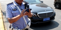 斑马线上“车不让人”一律上限处罚 - 哈尔滨新闻网