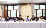 黑龙江省检察院林区分院召开作风整顿活动推进会议 - 检察