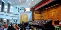 黑龙江神学院举行2017届毕业典礼 - 民族事务委员会