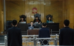 大庆市红岗区法院：院庭长办案引领司法新常态 - 法院