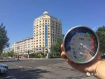 黑河市昨地面温度超50℃ 哈尔滨高温仍将持续 - 新浪黑龙江