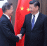 7月6日，国家主席习近平在柏林会见韩国总统文在寅。 新华社记者 王晔摄 - 哈尔滨新闻网