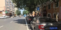 哈尔滨河洲街至公路大桥新增50个免费停车位 - 新浪黑龙江