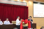 黑龙江省科技服务业联盟第三届会员大会暨发展论坛在哈召开 - 科学技术厅