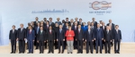 习近平主席访德并出席G20峰会纪实 - 哈尔滨新闻网