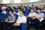 作风建设，专项行动 “进一步加强机关作风建设专项行动”工作会议在校召开 - 哈尔滨工业大学