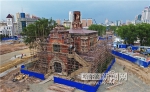圣伊维尔教堂修复工作启动 - 哈尔滨新闻网