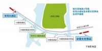 哈尔滨市地铁过江隧道开“钻” 明年将实现洞通 - 新浪黑龙江