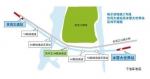 哈尔滨市地铁过江隧道开“钻” 明年将实现洞通 - 新浪黑龙江