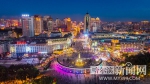 拍最美“道里”赢5000元大奖 - 哈尔滨新闻网