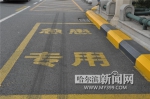 66条黄道沿儿路段增设临时乘降站 - 哈尔滨新闻网