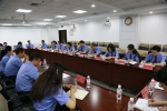 全省检察机关政治部主任会议在哈尔滨召开 - 检察
