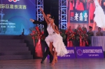2017 “华艺杯”第十二届中国?哈尔滨国际体育舞蹈（国际标准舞）公开赛开幕 - 体育局