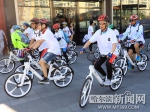 半小时1元共享单车“小白”上道 - 哈尔滨新闻网