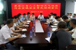 黑龙江：军民协同推进人影空域安全 - 气象局