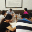 省民委（宗教局）举行青年干部座谈会 - 民族事务委员会
