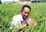 【中国人的故事】“豪宅别墅”当“田间地头”，87岁老人的第三个梦想 - 哈尔滨新闻网