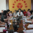 省妇联专题学习传达贯彻省委副书记陈海波在工青妇调研座谈时的讲话精神 - 妇女联合会