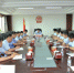 牡丹江市中级法院召开“八一”座谈会 - 法院