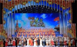 第二届哈尔滨中俄文化艺术交流周开幕 - 哈尔滨新闻网