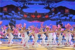 第二届哈尔滨中俄文化艺术交流周开幕 - 哈尔滨新闻网