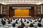 哈尔滨中院召开全市法院司法体制改革推进会 - 法院