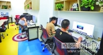 新入驻的创业团队正在为小微企业和大学生创业者量身打造的“联合办公区” - 哈尔滨新闻网