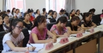 省妇联举办两期全省乡镇（街道）妇联主席岗位培训班 - 妇女联合会