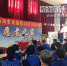 《十最百美冰城好人》获奖人物事迹展走进志愿者大厦 - 哈尔滨新闻网