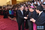 俞正声会见中国天主教爱国会成立60周年纪念会代表 - 民族事务委员会