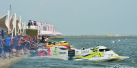 F1摩托艇世界锦标赛哈尔滨开赛 - 哈尔滨新闻网