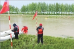 科学研判 周密部署 迅速行动 黑龙江省抗击强降雨实现零伤亡 - 人民政府主办