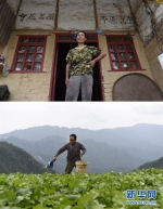 中国反贫困斗争的伟大决战 - 哈尔滨新闻网