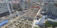 哈尔滨地铁2号线规模最大车站主体完工 6车站已封顶 - 新浪黑龙江