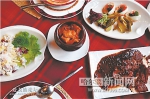 冰城西餐 “大菜”还在后面 - 哈尔滨新闻网