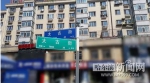 哈尔滨太古街“大劈叉” 本地人都傻傻分不清楚 - 新浪黑龙江