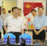 巴特尔同志在吉林黑龙江调研时强调：以民族工作优异成绩迎接党的十九大胜利召开 - 民族事务委员会