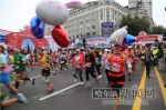 2017哈尔滨国际马拉松26日激情开跑(图) - 新浪黑龙江
