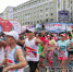 哈尔滨银行2017哈尔滨国际马拉松26日激情开跑 - 哈尔滨新闻网